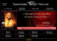 theatre